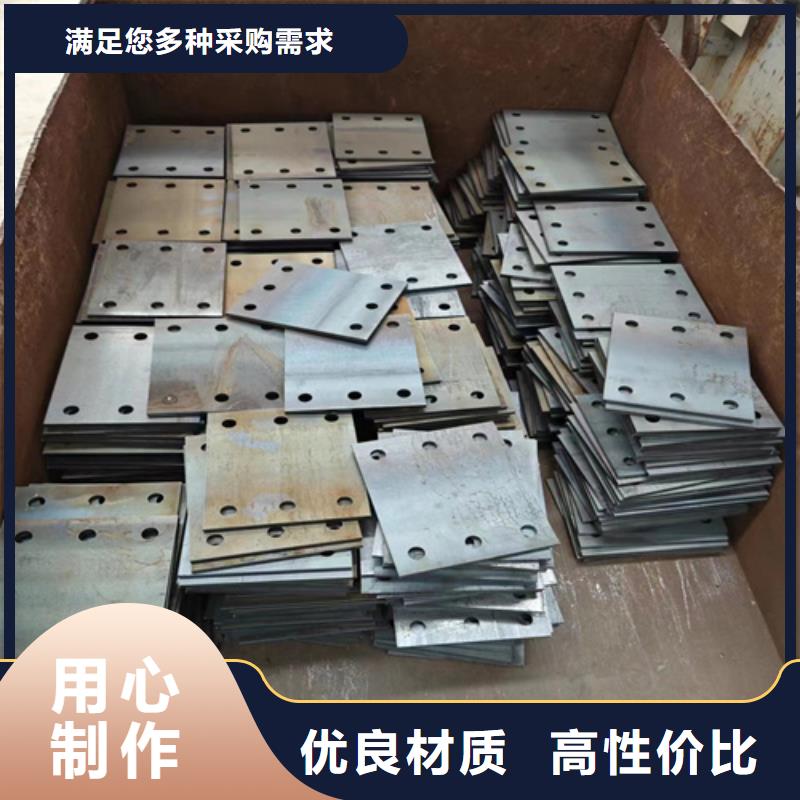 Q355B喷塑护栏质量可靠老板实在