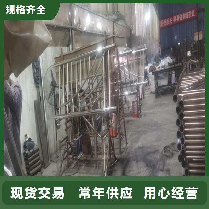 Q355D景观护栏满足施工要求