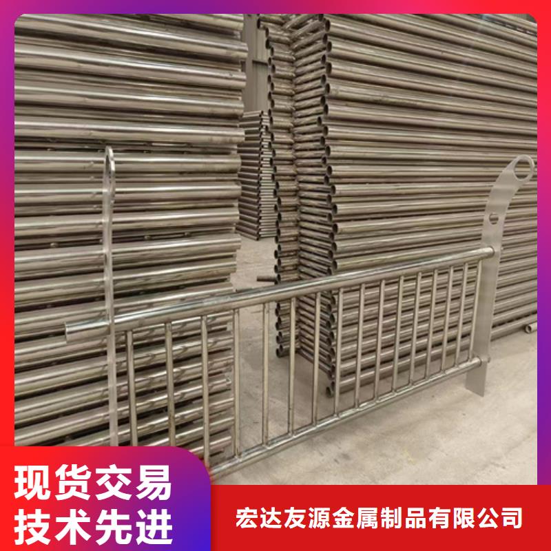 陵水县Q355D防撞护栏性价比高