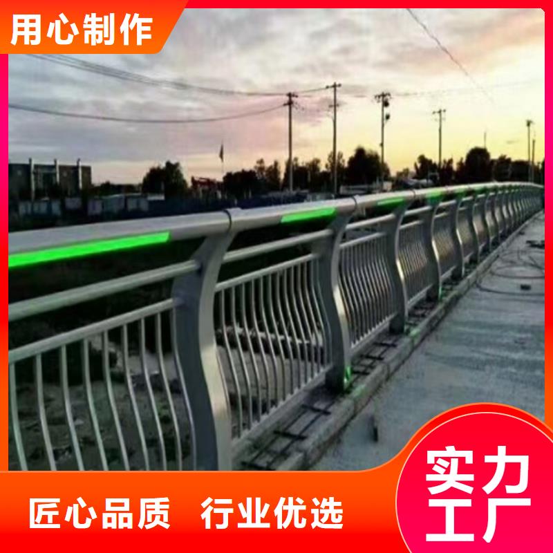 桥梁防撞护栏让利销售