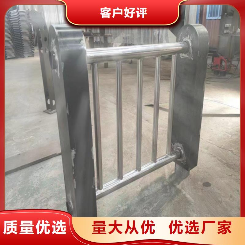 桥梁景观栏杆-桥梁景观栏杆供应