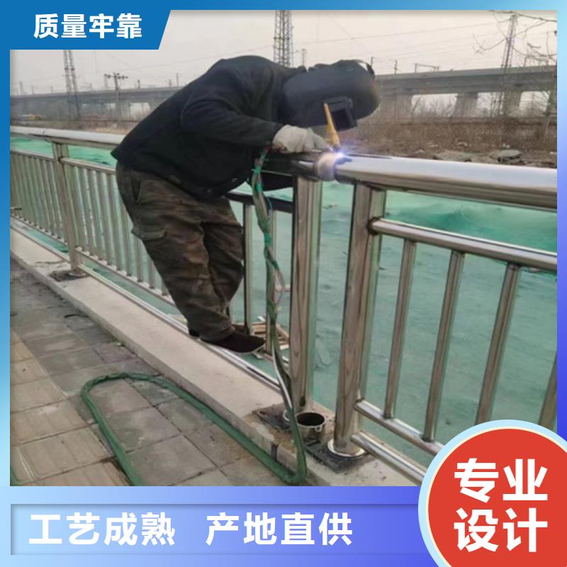 橋梁防撞護欄模板安裝方法報價