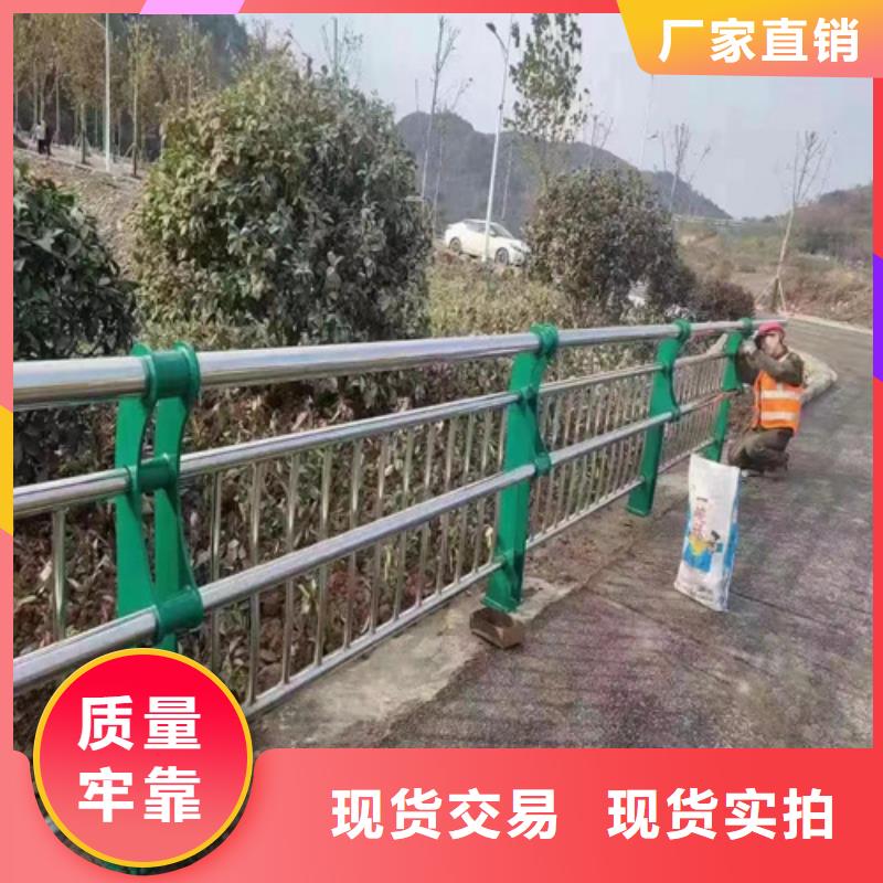 桥梁防撞护栏模板厂家供应批发