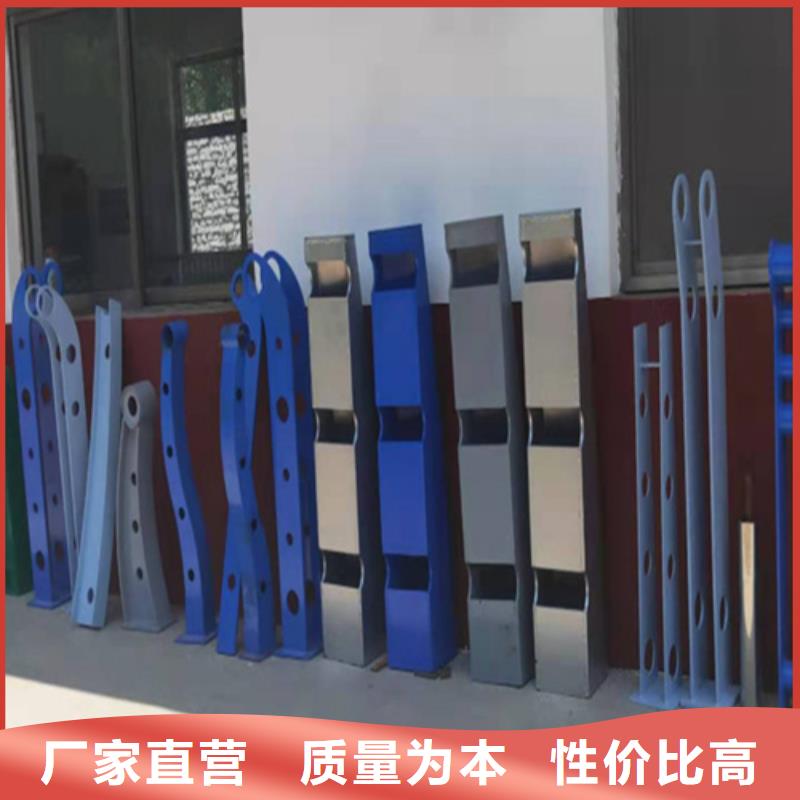 儋州市橋梁防撞護欄鋼筋焊接要求出廠價