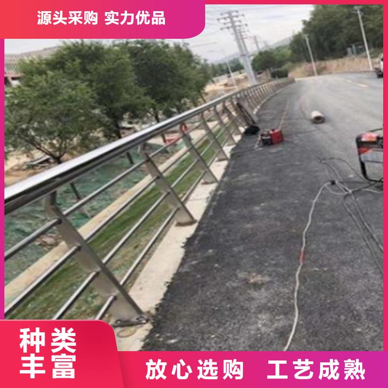 Q355C河道护栏零售商