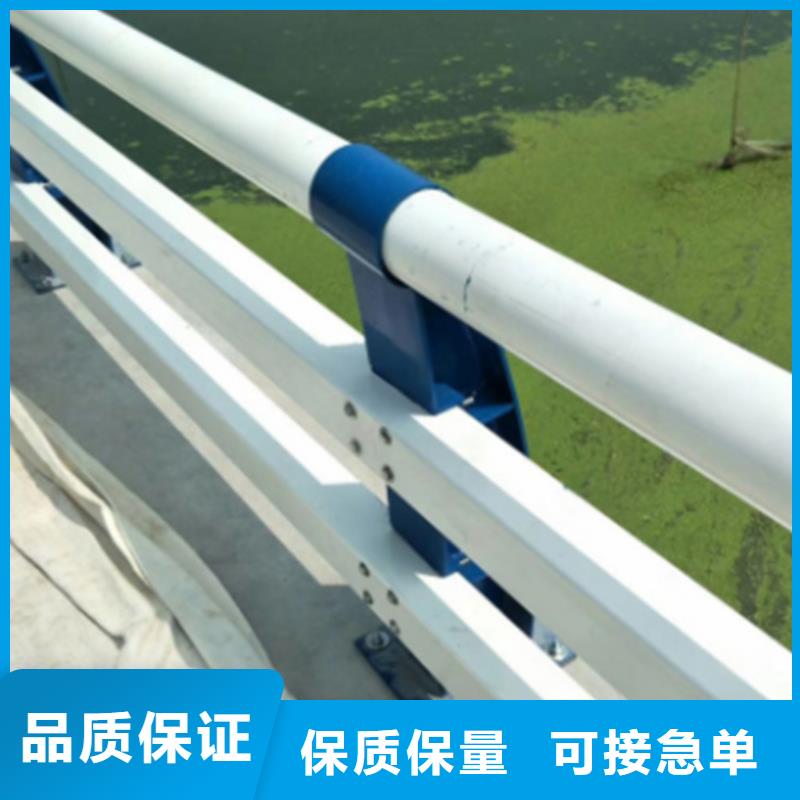 價格合理的優(yōu)質不銹鋼橋梁防撞護欄生產廠家