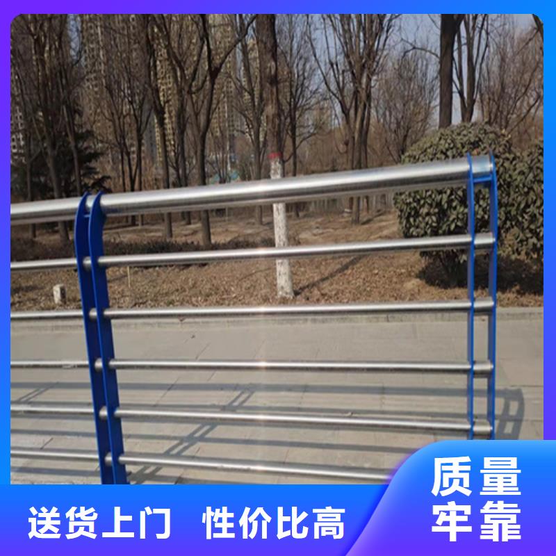 汉寿县不锈钢河道护栏美观大方