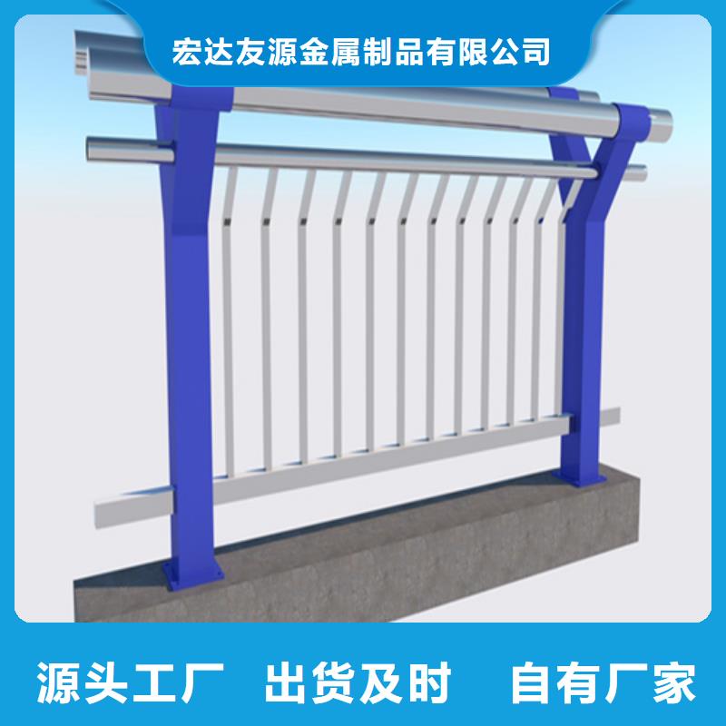 實力雄厚的橋梁防撞護欄廠家重慶供貨商