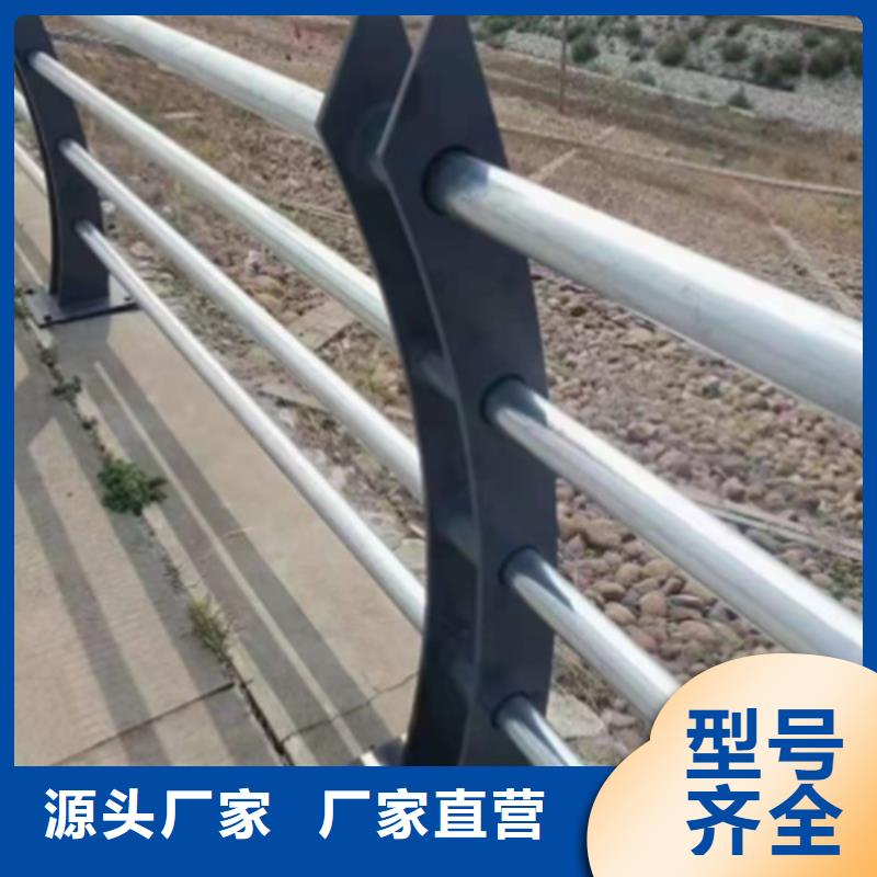 Q355D防撞道路护栏环保耐用