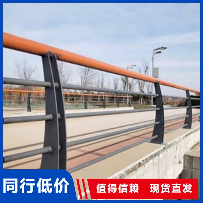 Q355D景观护栏现货供应及时
