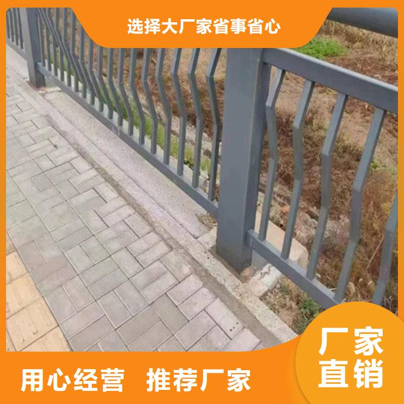 Q355D碳钢护栏保质保量/规格全