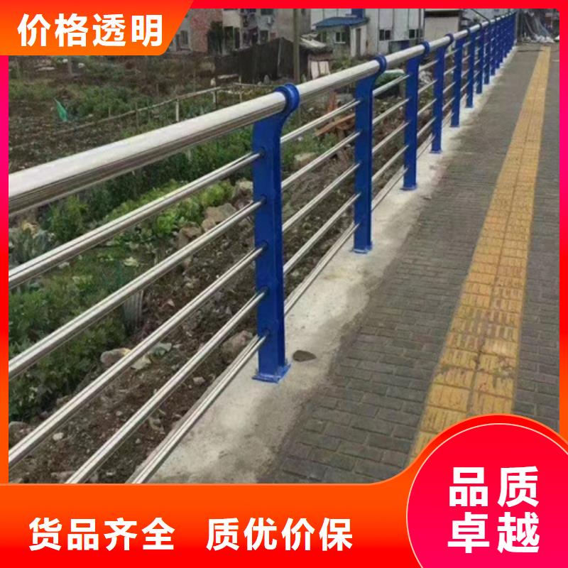 Q355B防撞道路护栏厂家低价销售