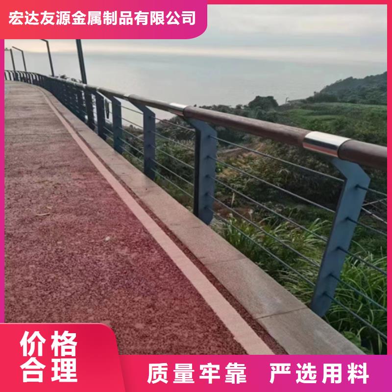 Q345C灯光防撞护栏批发商