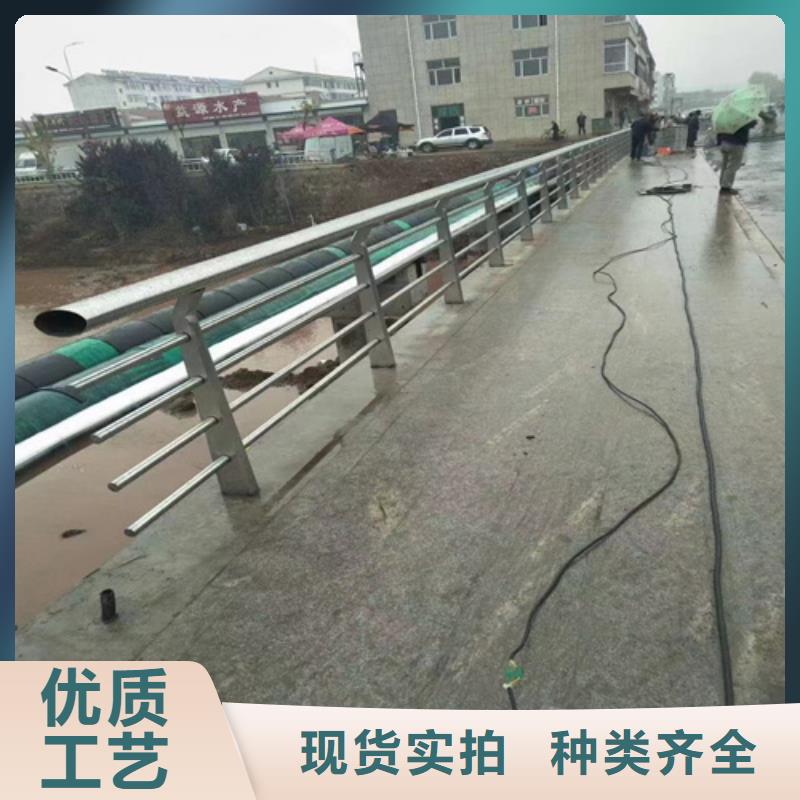 Q355D景观护栏现货供应及时