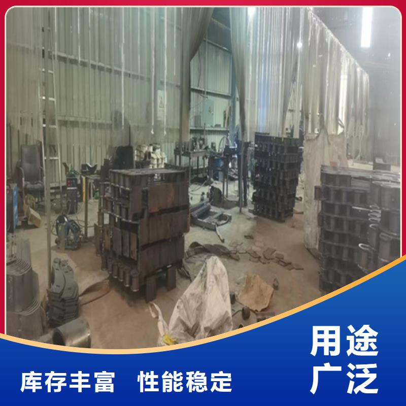 Q355D景观护栏联系方式