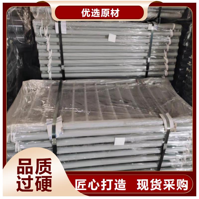 定做河北橋梁防撞護欄的生產廠家