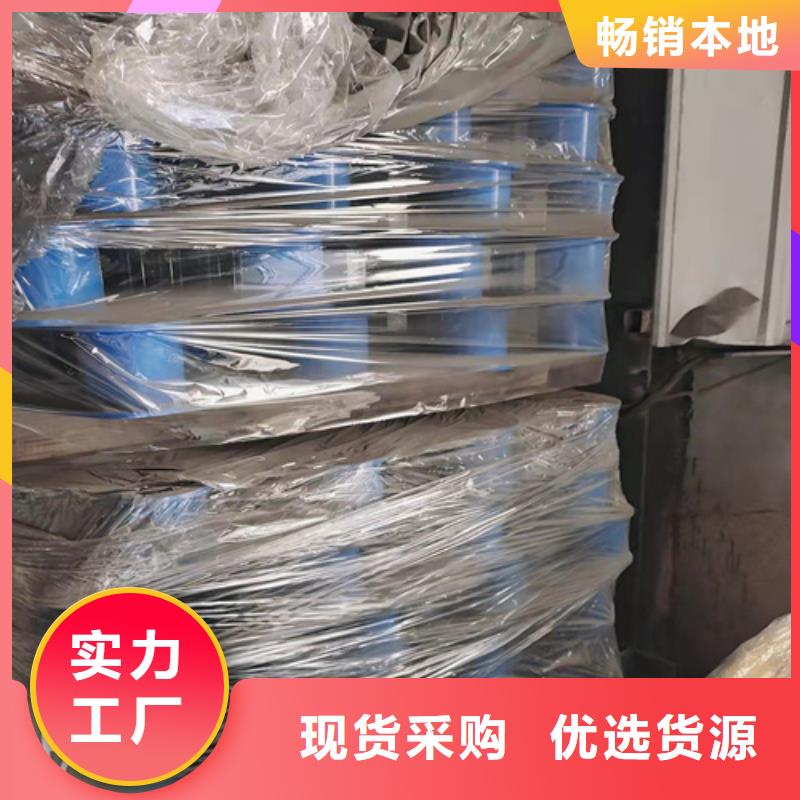 暢銷的圓管防撞欄桿生產廠家