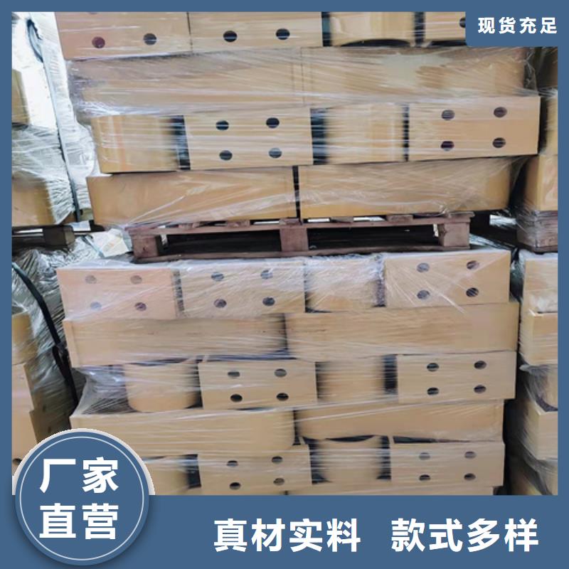 桥梁防撞护栏施工方案厂家-库存充足