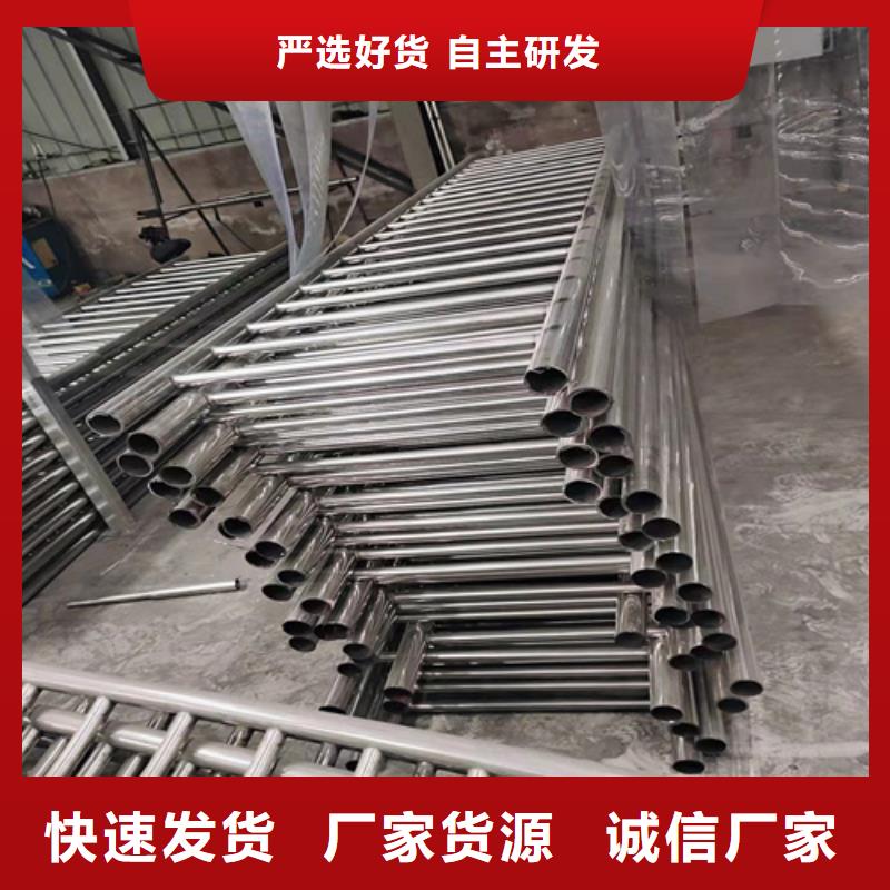 Q355D防撞护栏现货供应及时