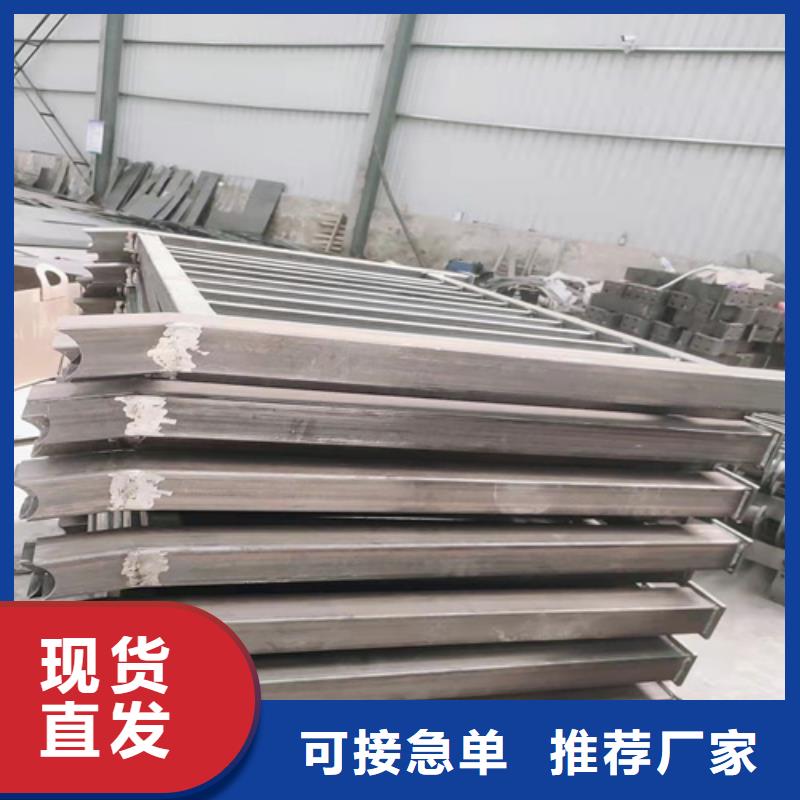 Q355C河道护栏规格全质量好
