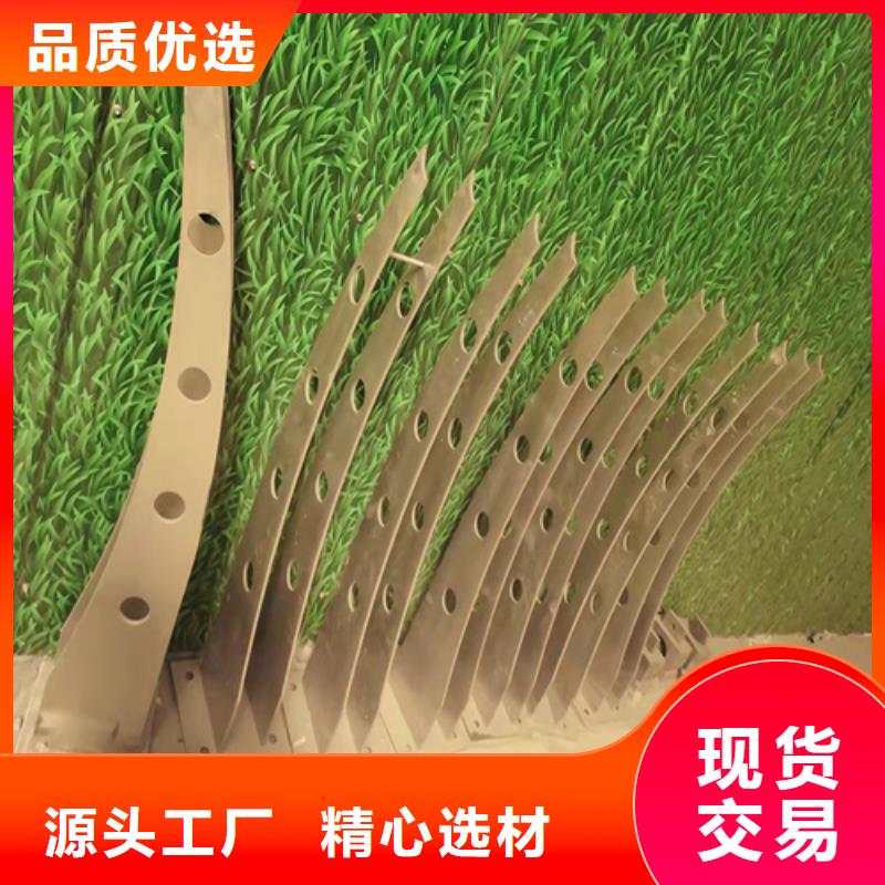 橋梁防撞護欄鋼筋焊接要求生產廠家-型號齊全