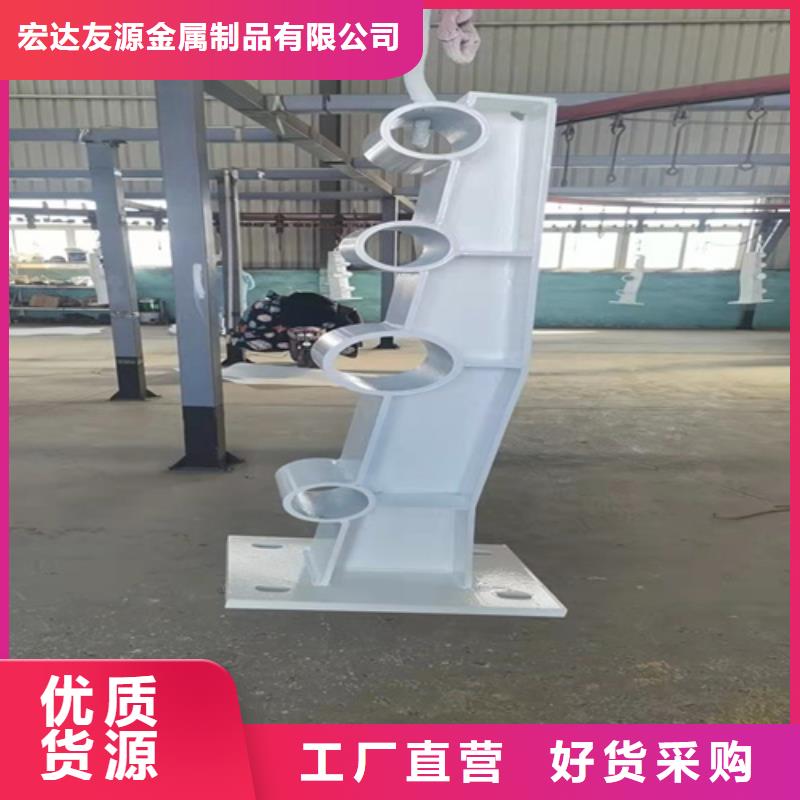 湖南橋梁防撞護(hù)欄_誠信為本