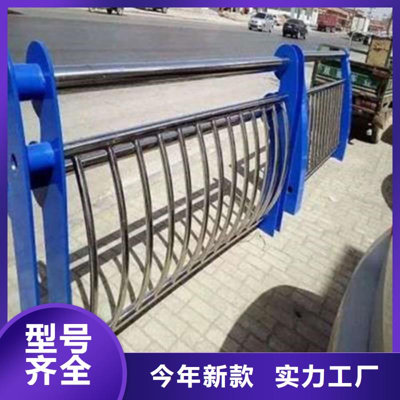 【友源】乐东县贵州桥梁防撞护栏哪家好