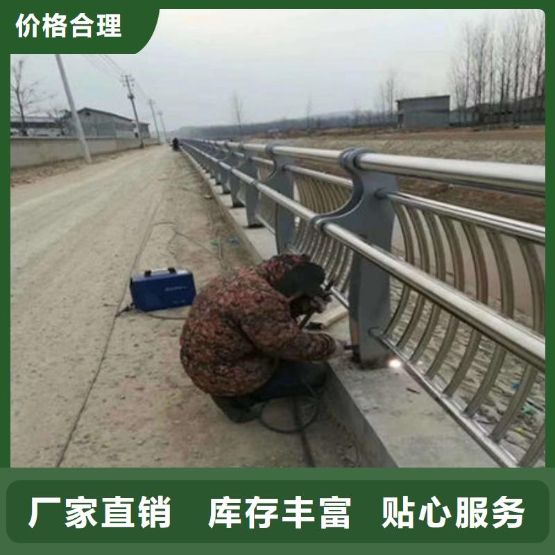 (朝阳)为品质而生产【友源】Q355D桥梁防撞护栏施工方案