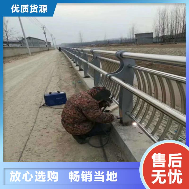 广州咨询友源经验丰富的桥梁防撞护栏价格多少钱一米经销商