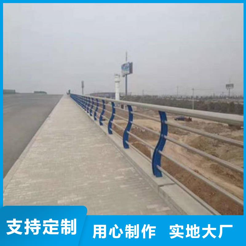 [福建]好品质选我们【友源】桥梁防撞护栏-桥梁防撞护栏优质