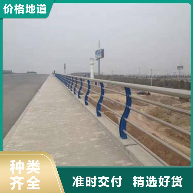 可定制的桥梁防撞护栏假缝设置规范现货厂家