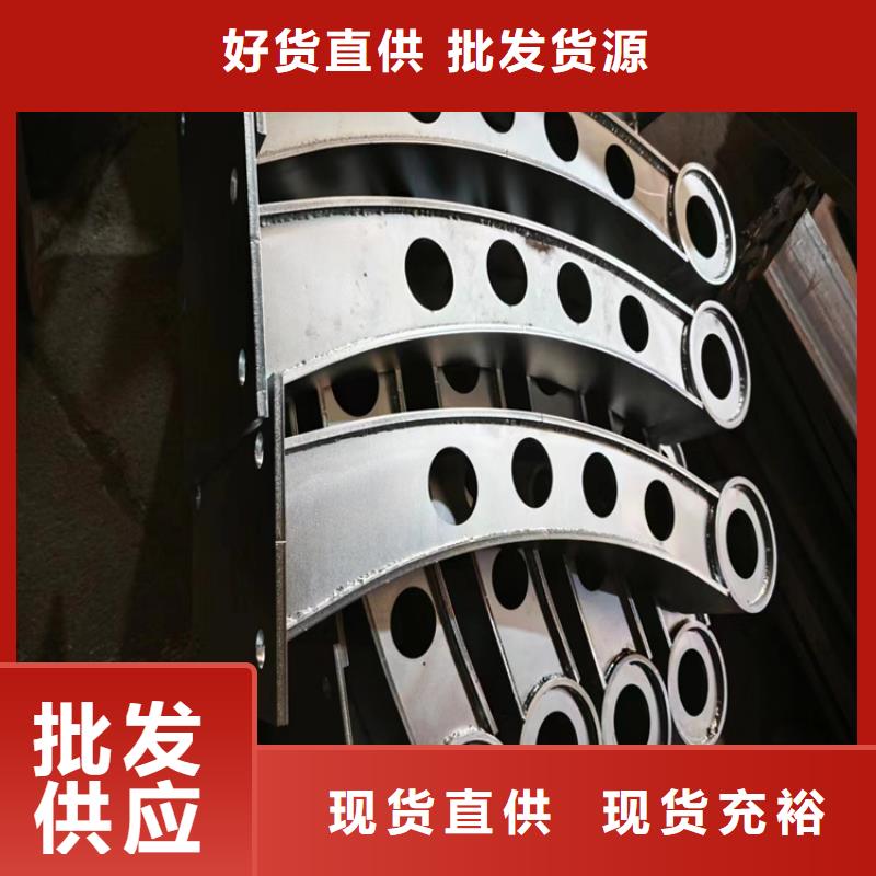 诚信的防撞护栏厂家联系电话生产厂家