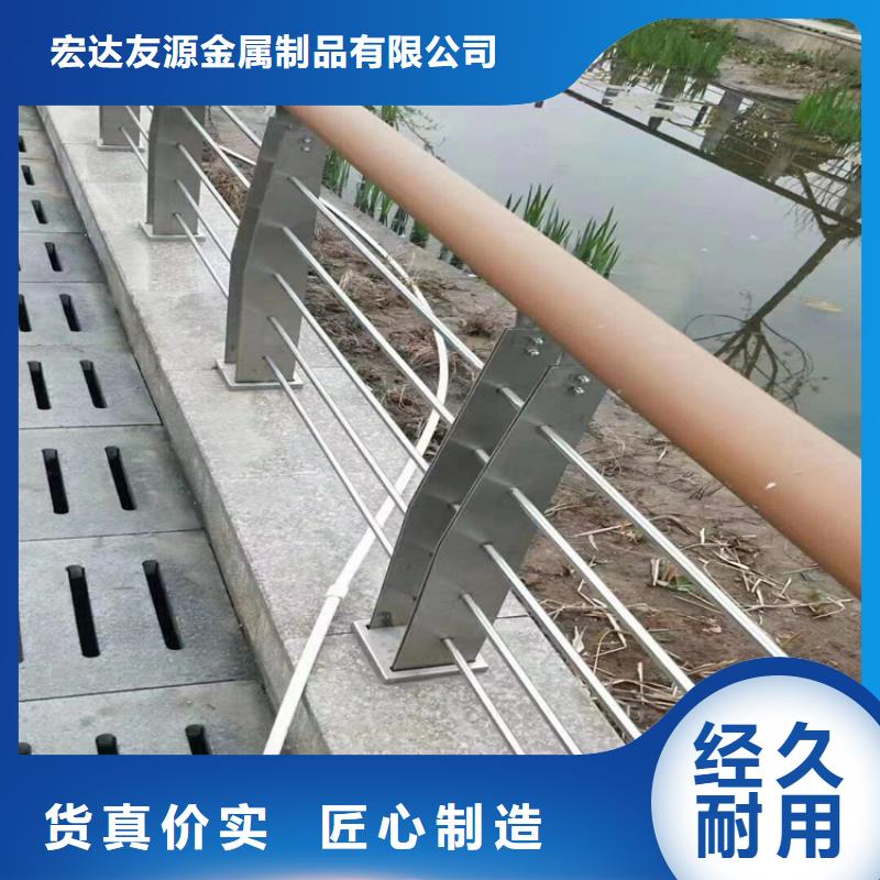 【防撞护栏】-碳素复合管敢与同行比服务本地品牌