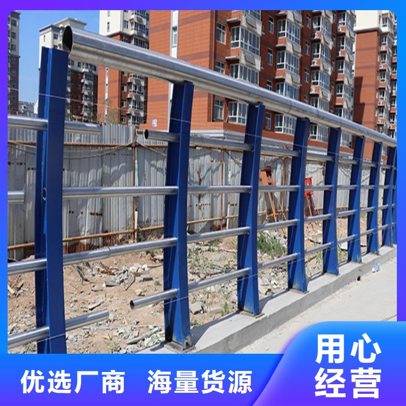 公路防撞护栏大厂质量可靠