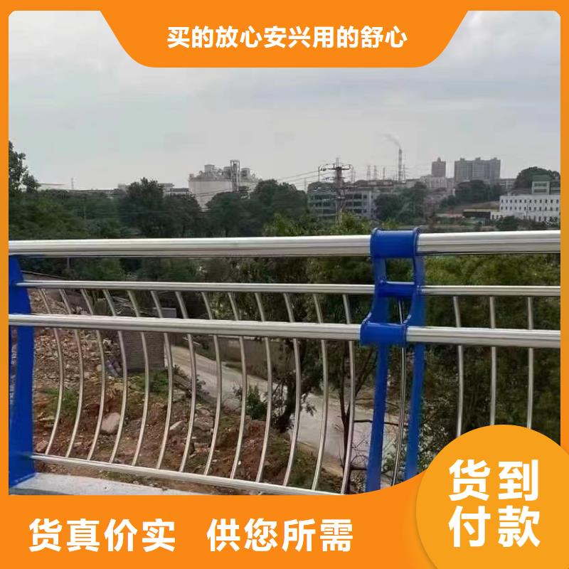 Q355D防撞道路护栏库存发货