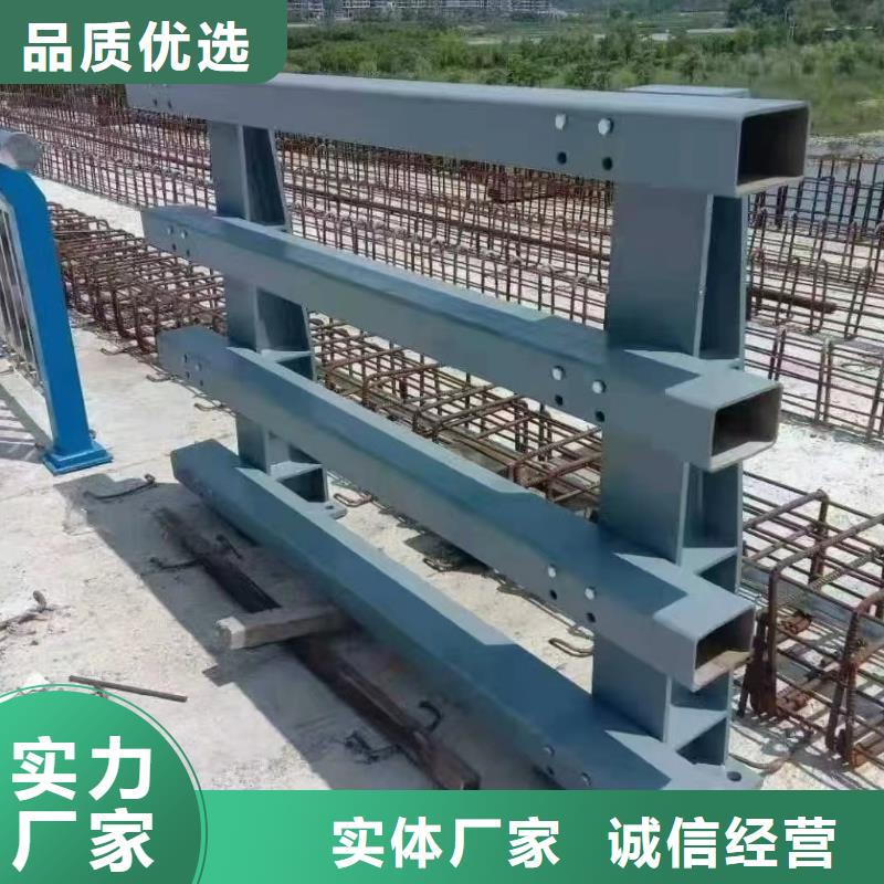 防撞護欄,不銹鋼復合管護欄加工定制