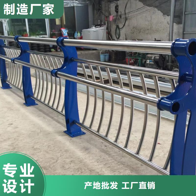 景觀防撞護(hù)欄支持定制