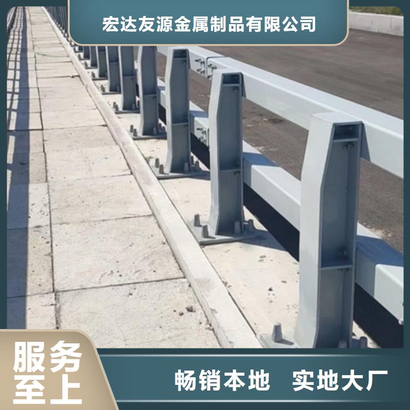 樂東縣質(zhì)優(yōu)價(jià)廉的高速防撞護(hù)欄廠家