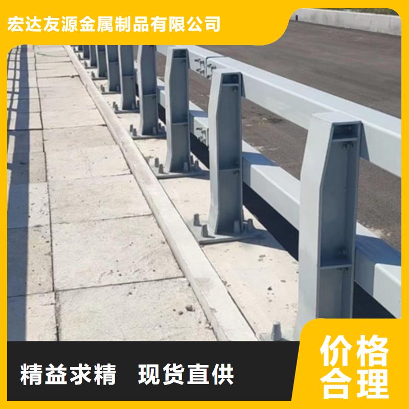 公路防撞护栏大厂质量可靠