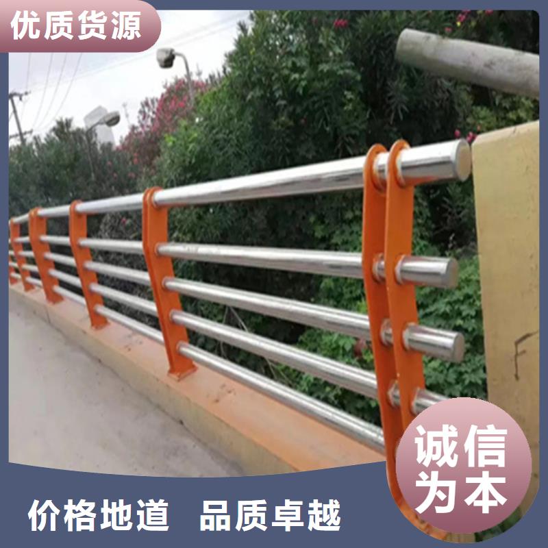 公路防撞护栏大厂质量可靠