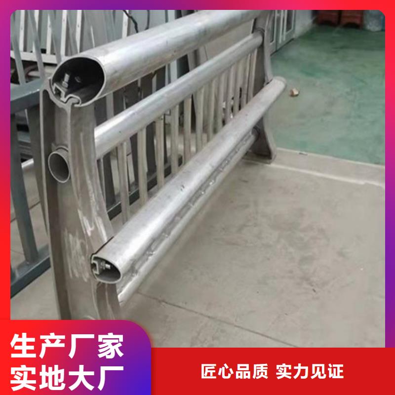 定做不銹鋼防撞欄桿的批發商