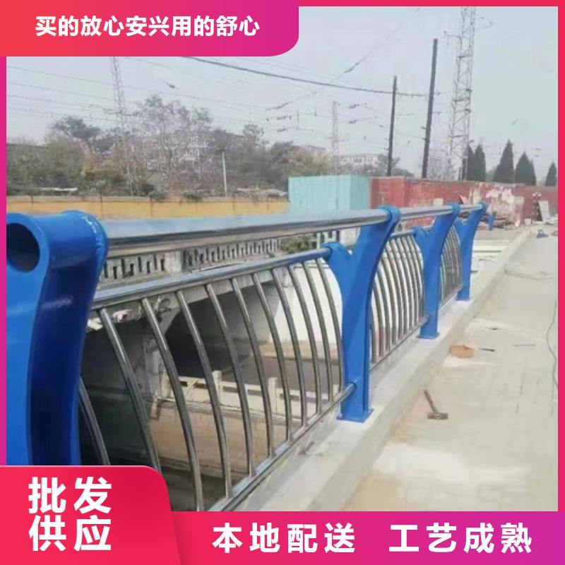 Q355C防撞道路護欄接受定做