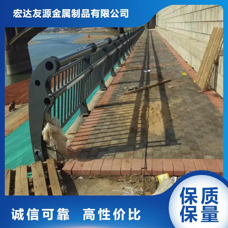 Q355B防撞道路护栏实惠到家