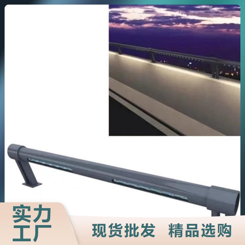 【防撞护栏】-景观灯光护栏的图文介绍友源桥梁景观护栏