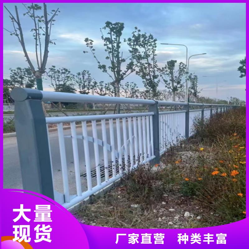 防撞护栏模板厂家特惠