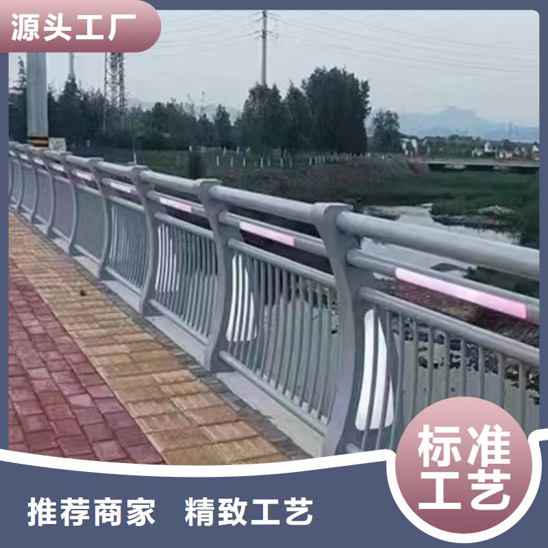 公路防撞护栏_生产厂家_品质保证