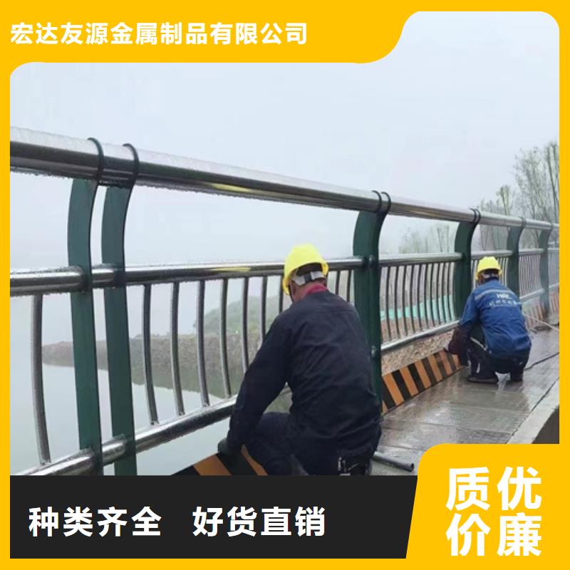 公路防撞护栏大厂质量可靠