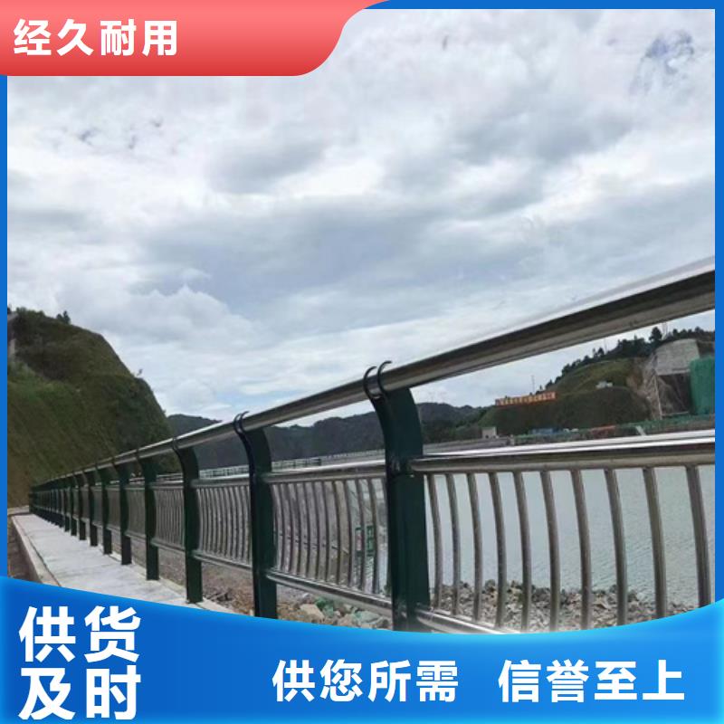台湾买桥梁栏杆 正规工厂有保障