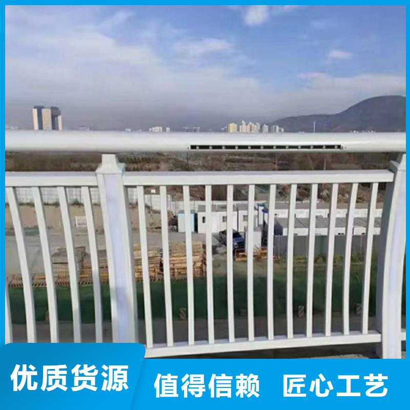 #《香港》现货防撞护栏高度标准#欢迎来厂参观