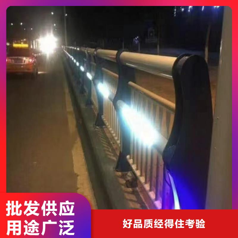 Q345C燈光防撞護(hù)欄零售商